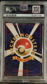 1999 Pokemon Japanese Promo Southern Islands 2 Ivysaur Southern Island-r.i. PSA