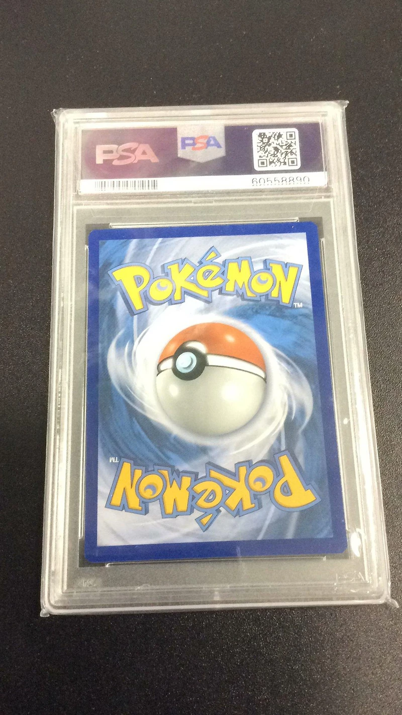 2021 Pokemon Sword & Shield Shining Fates Sv042 Toxtricity-holo PSA