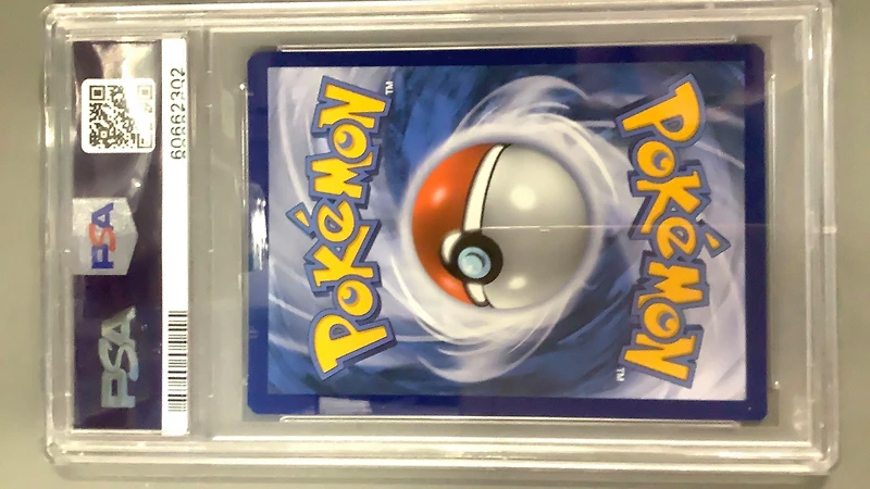 2021 Pokemon Swsh Black Star Promo 099 Fa/crobat Vmax PSA 9