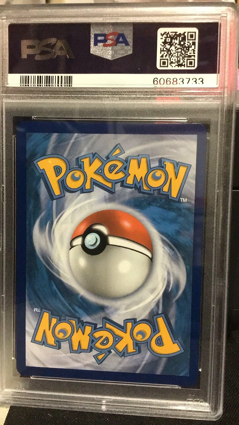 2019 Pokemon Sun & Moon Hidden Fates Sv61 Full Art/banette Gx PSA