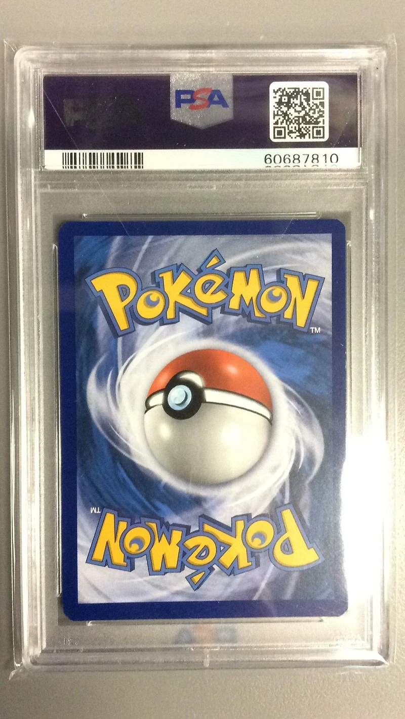 2017 Pokemon Sun & Moon Burning Shadows 33 Gyarados-reverse Foil PSA 9
