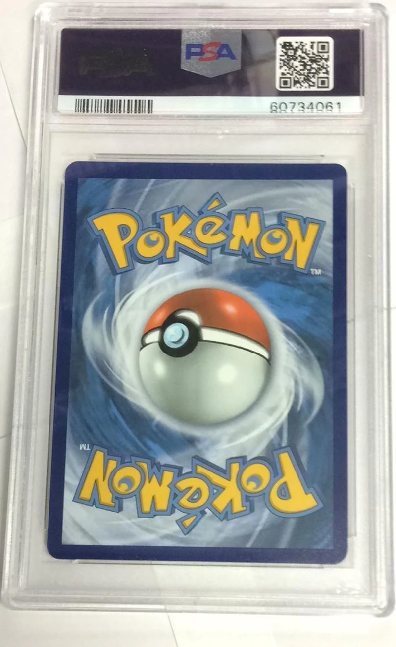 2020 Pokemon Swsh Black Star Promo 065 Eevee V V Powers Tins PSA