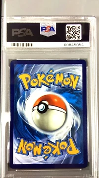 2021 Pokemon Sword & Shield Shining Fates 018 Cinderace V PSA 9