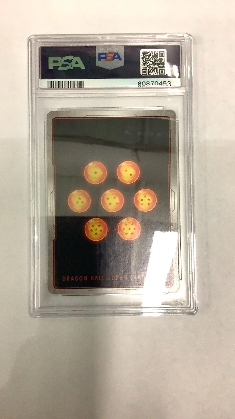 2020 Dragon Ball Super Card Game Series 9 Universal Onslaught Bt9-096 Whis, Celestial Mdtr. PSA 10