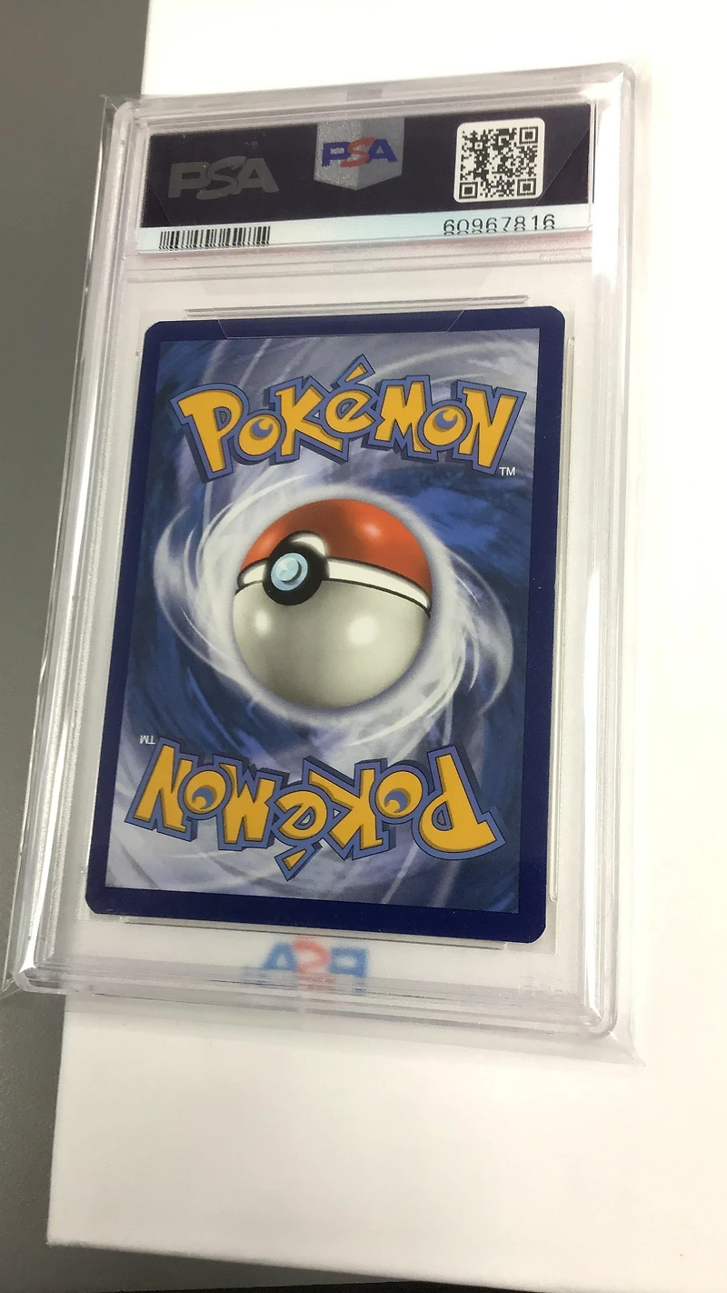 2021 Pokemon Sword & Shield Shining Fates Sv009 Orbeetle PSA 10