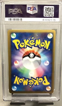 2010 Pokemon Pikachu World Promo Pikachu-holo Spanish PSA 10