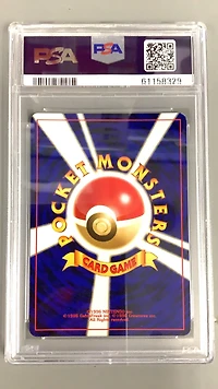 2000 Pokemon Japanese Neo 2 Promo 244 Entei PSA