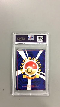 1998 Pokemon Japanese Gym 45 Erika's Vileplume-holo PSA