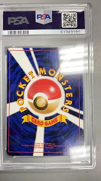 1999 Pokemon Japanese Gym 2 Sabrina's Gaze Trainer PSA 9