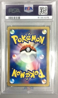 2001 Pokemon Japanese Vs 028 Jasmine's Magneton 1st Edition PSA 9
