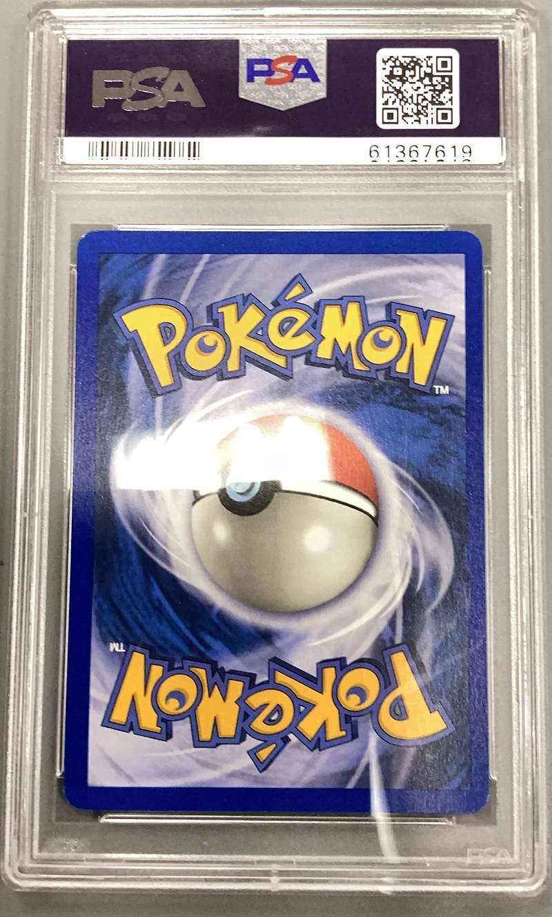 2003 Pokemon Skyridge 61 Granbull PSA 9