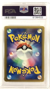 2001 Pokemon Japanese Vs 036 Chuck's Tauros 1st Edition PSA 10