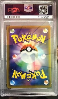 2019 Pokemon Japanese Sun & Moon Double Blaze 088 Red's Challenge-holo PSA