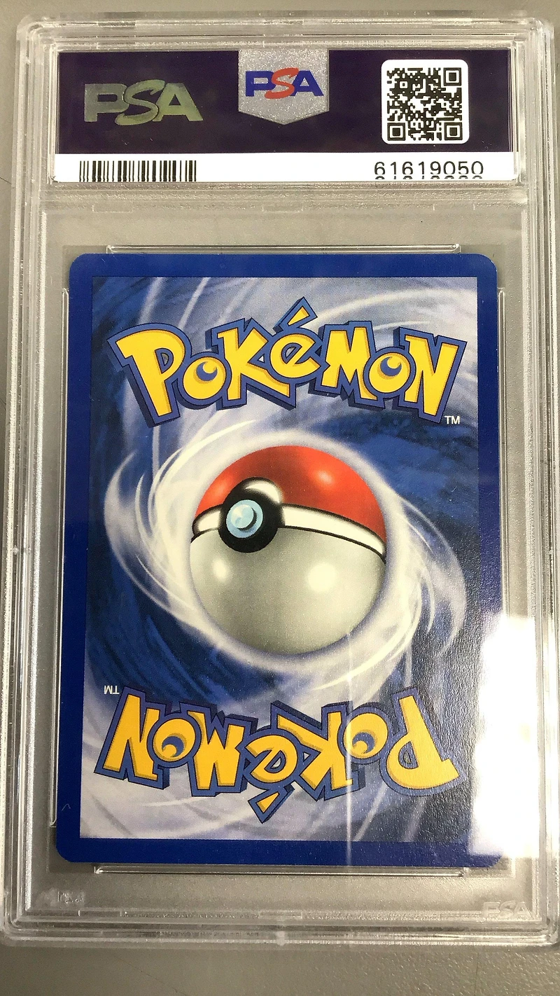 2000 Pokemon Neo Genesis 1st Edition 76 Stantler PSA