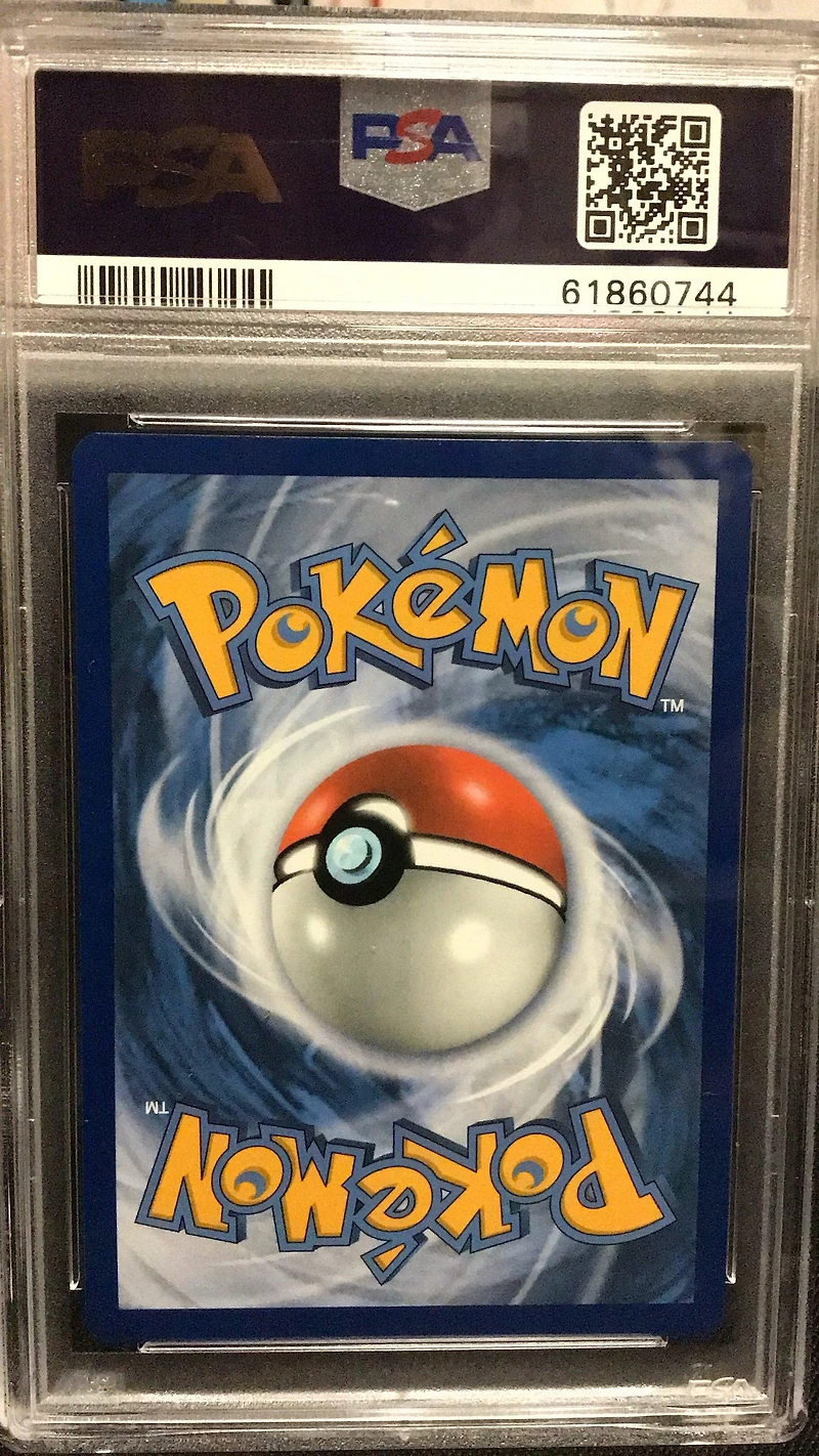 2021 Pokemon Sword & Shield Shining Fates Sv091 Copperajah-holo PSA 9