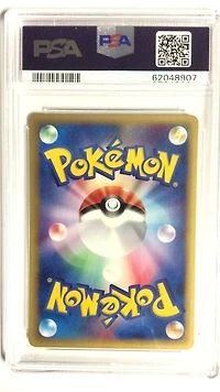 2001 Pokemon Japanese Expedition 076 Blastoise PSA 10