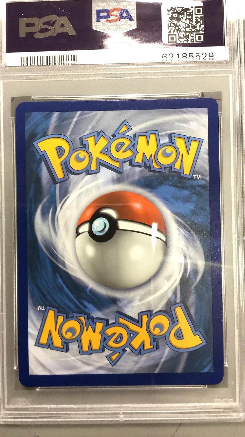 2021 Pokemon Sword & Shield Battle Styles 177 Full Art/single Strike Style Mustard Secret PSA 10