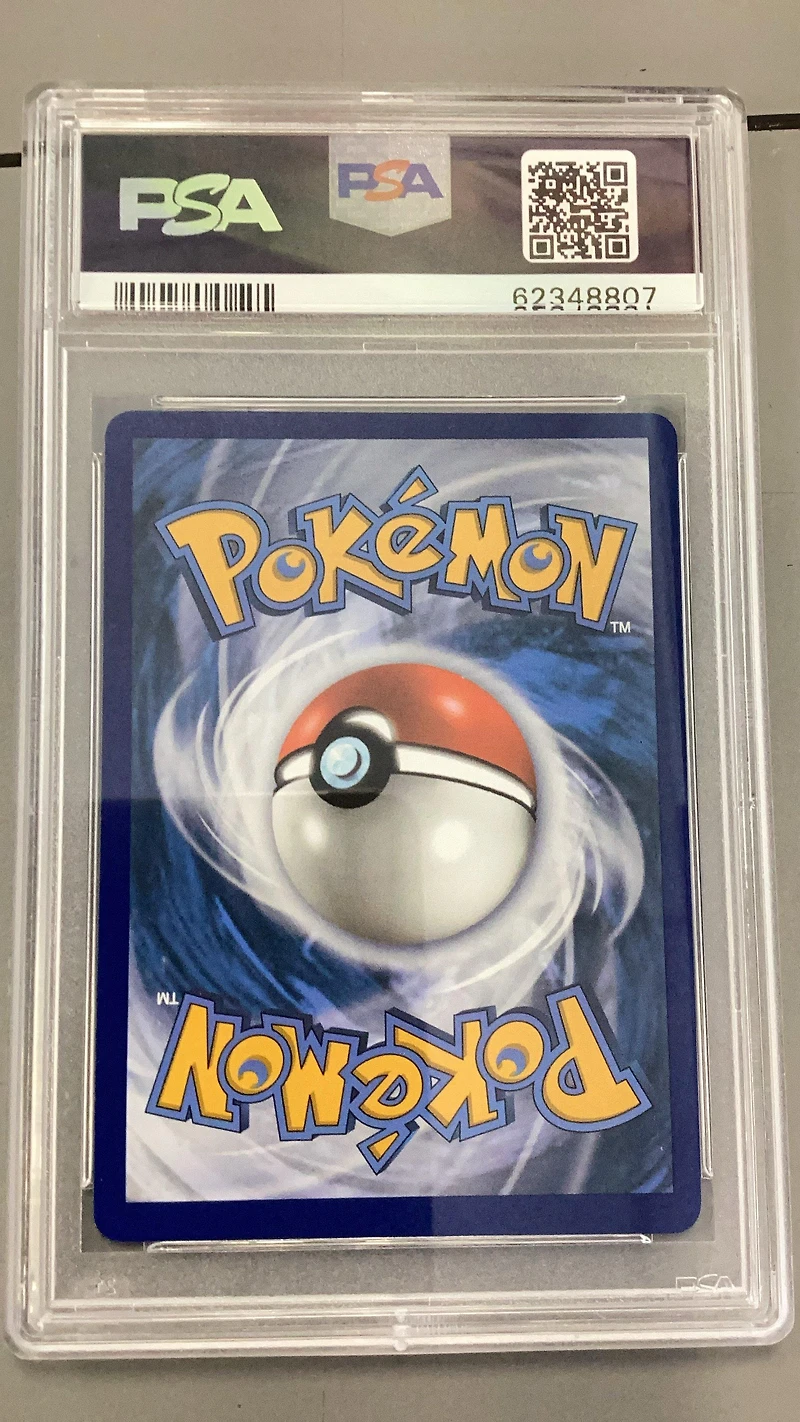 2021 Pokemon Sword & Shield Battle Styles 170 Fa/rs Urshifu Vmax PSA