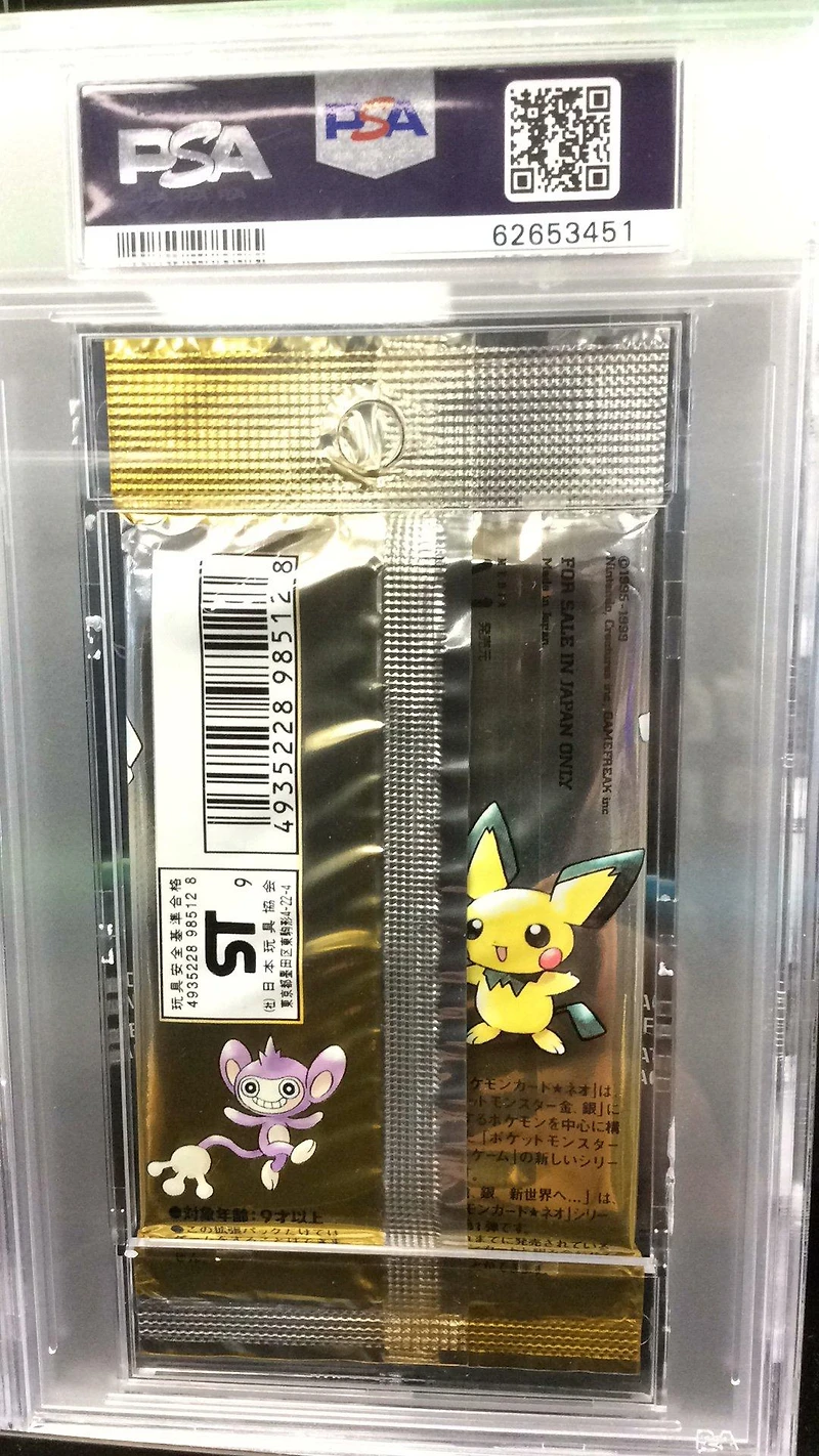 2000 Nintendo Pokemon Neo Genesis Foil Pack-japanese Pokemon PSA 8