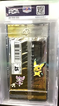2000 Nintendo Pokemon Neo Genesis Foil Pack-japanese Pokemon PSA 8