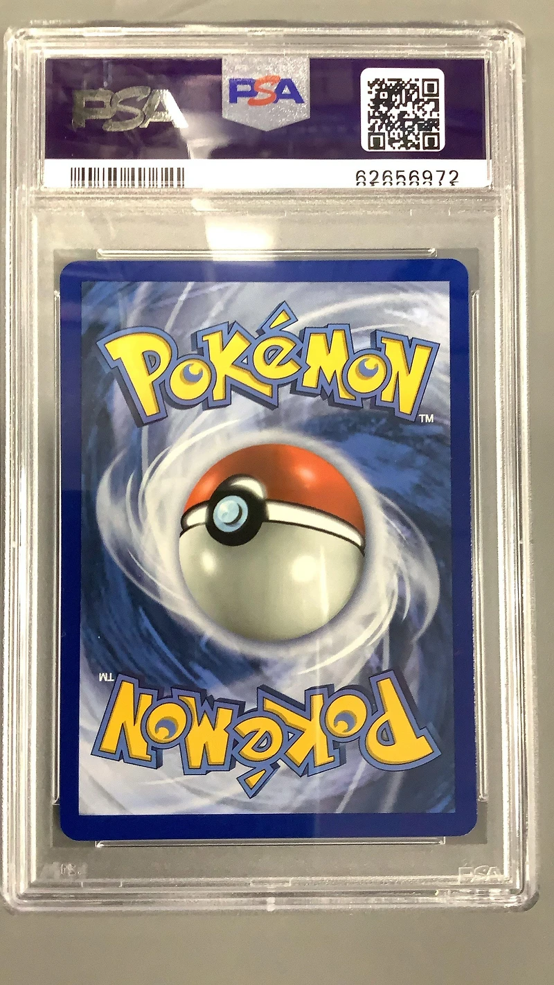 2017 Pokemon Sun & Moon 145 Fa/gumshoos Gx PSA 8