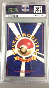 1997 Pokemon Japanese Rocket 133 Eevee PSA