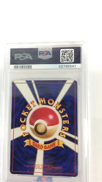 1997 Pokemon Japanese Fossil 23 Ekans PSA