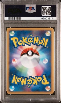 2007 Pokemon Japanese Promo 003 Piplup-holo Fan Club 2,000 Exp Pts. PSA