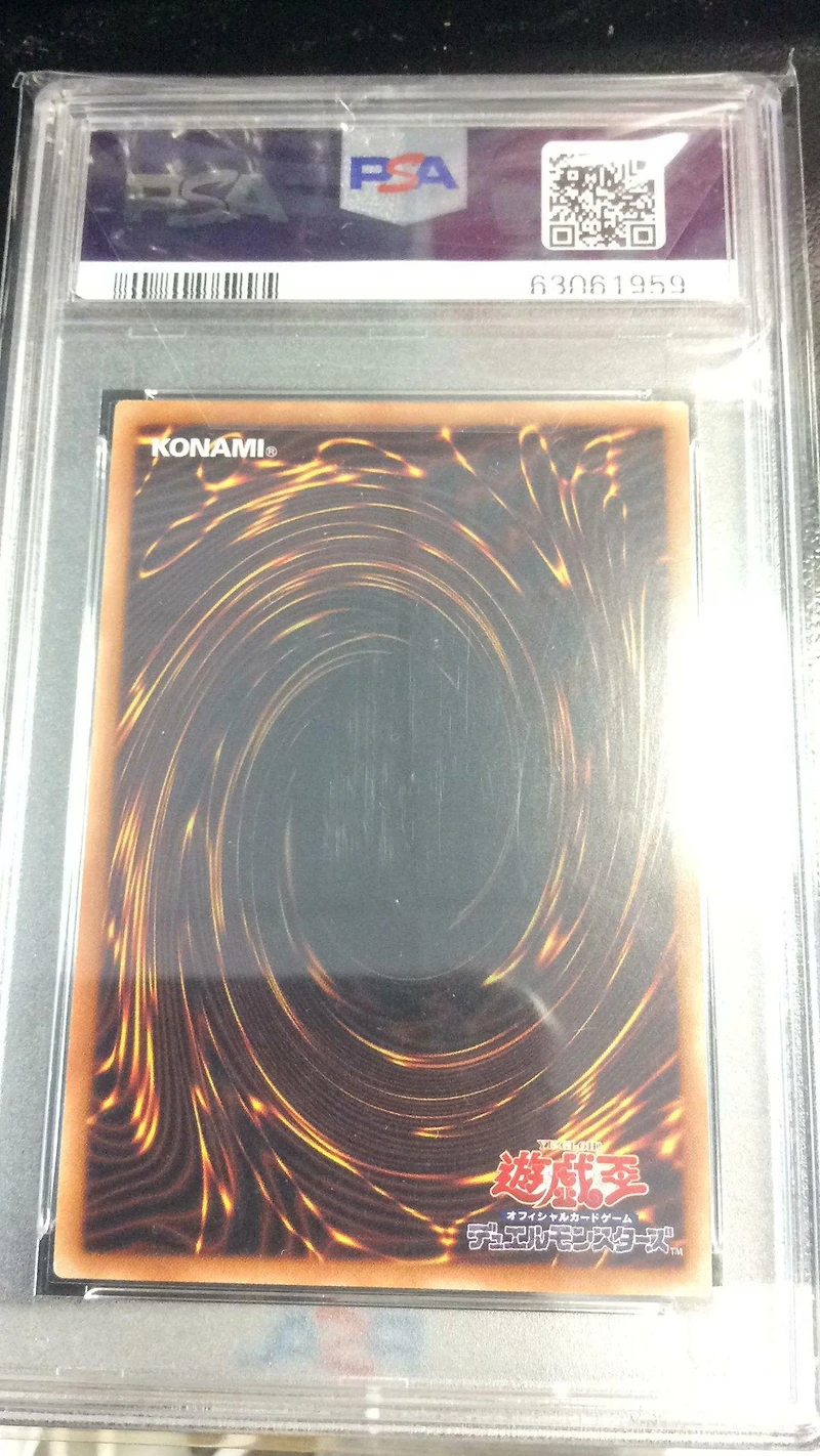 2020 Yu-gi-oh! Japanese Eternity Code Jp045 Traptrix Allomerus Secret Rare PSA 9