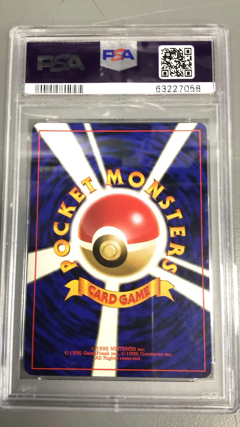 1998 Pokemon Japanese Gym 146 Rocket's Moltres PSA 9