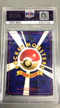 1998 Pokemon Japanese Gym 146 Rocket's Moltres PSA 9