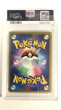 2007 Pokemon Japanese Diamond & Pearl Dawn Dash 161 Glaceon-holo PSA 9