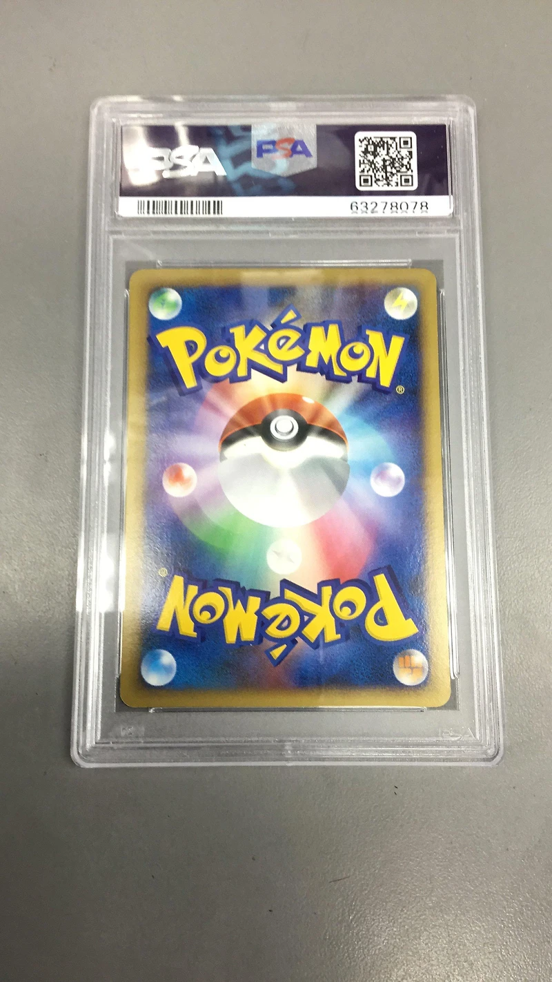 2008 Pokemon Japanese Diamond & Pearl Temple Of Anger 525 Regigigas-holo 1st Edition PSA