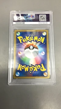 2008 Pokemon Japanese Diamond & Pearl Temple Of Anger 525 Regigigas-holo 1st Edition PSA