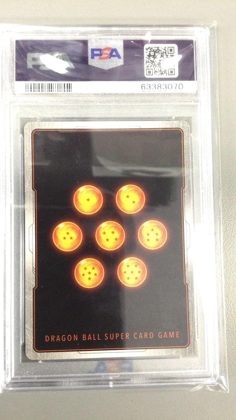 2019 Dragon Ball Super Card Game Series 8 Malicious Machinations Bt8-017 Baby, Vengeful Blow Gift Box Promo PSA 10