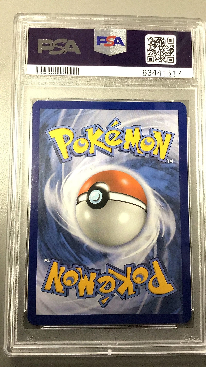 2019 Pokemon Sun & Moon Unbroken Bonds 210 Full Art/janine PSA 9