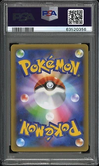 2021 Pokemon Japanese Promo Card Pack 25th Anniversary Edition 012 Umbreon-gold Star PSA