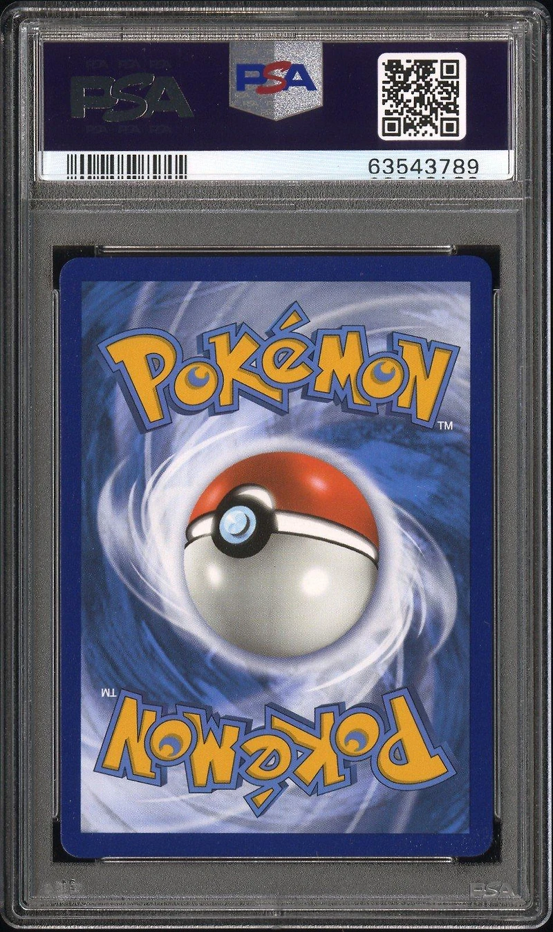 2021 Pokemon Sword & Shield Evolving Skies Full Art/dragonite V PSA