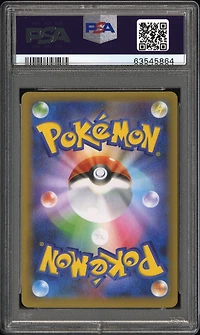 2021 Pokemon Japanese Promo Card Pack 25th Anniversary Edition 001 Charizard-holo PSA