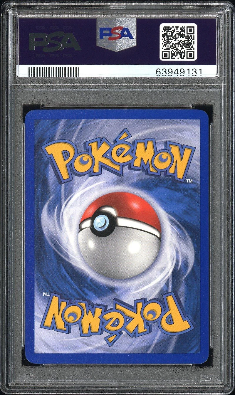 2005 Pokemon Ex Emerald 96 Milotic Ex-holo PSA