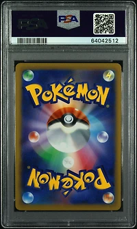 2022 Pokemon Japanese Sword & Shield Star Birth 015 Charizard Vstar PSA 10