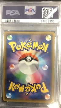 2014 Pokemon Japanese Xy Promo 100 Rayquaza Illust. Collection PSA 10