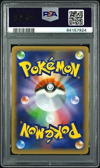 2021 Pokemon Japanese Promo Card Pack 25th Anniversary Edition 003 Blastoise PSA 10