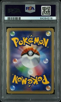2015 Pokemon Japanese Xy Rage Of The Broken Heavens 081 Full Art/gyarados Ex 1st Edition PSA 10