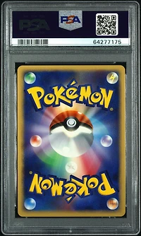 2007 Pokemon Japanese Diamond & Pearl Dawn Dash Leafeon Lv.x-holo PSA