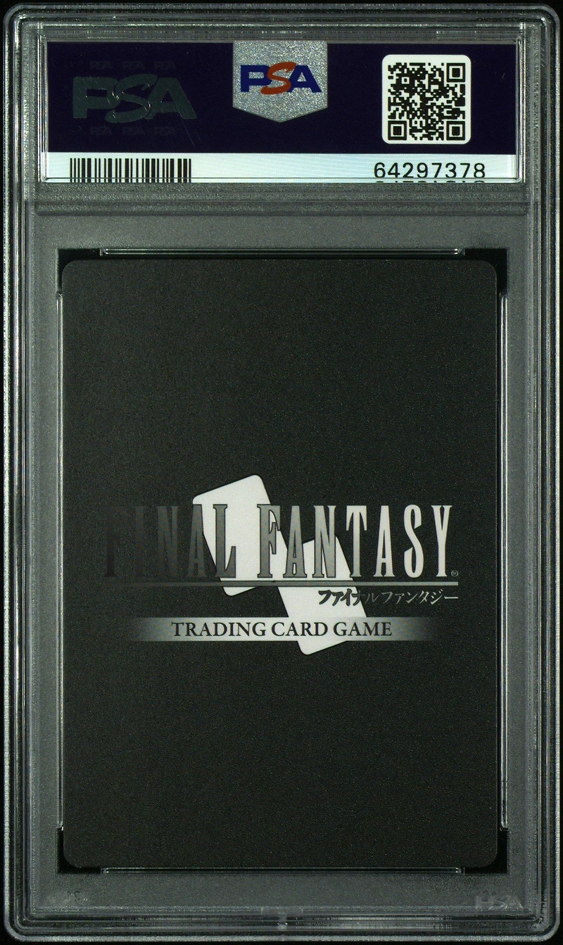 2021 Final Fantasy Opus Xiv 65l Cloud Full Art PSA 10