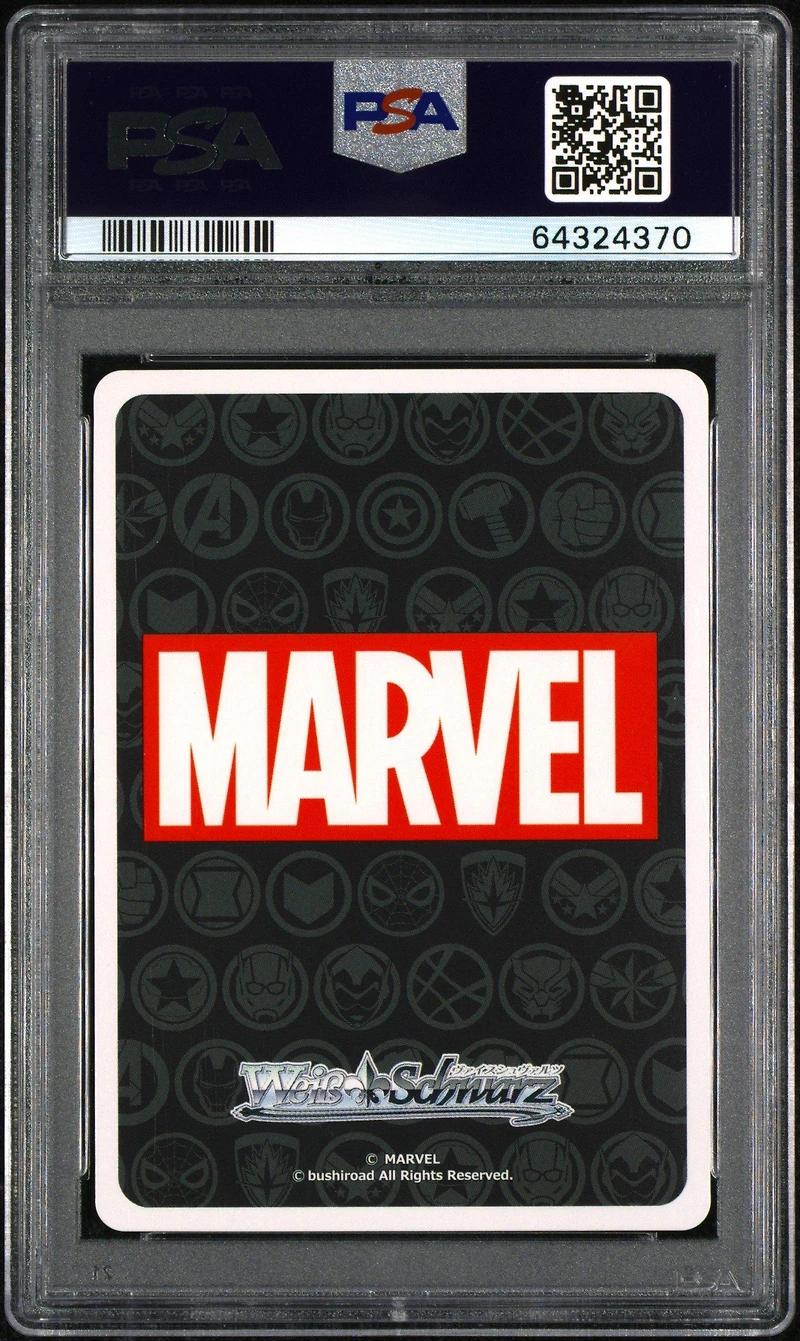 2021 Weiss Schwarz Japanese Marvel 032 Celebrity Hero, Iron Man Avengers Rare PSA 10