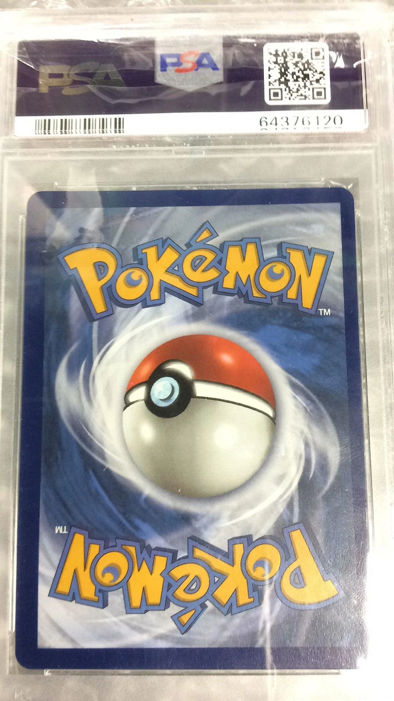 2021 Pokemon Sword & Shield Chilling Reign 201 Fa/blaziken Vmax PSA
