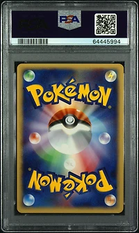 2001 Pokemon Japanese Expedition 101 Weezing-holo 1st Edition PSA