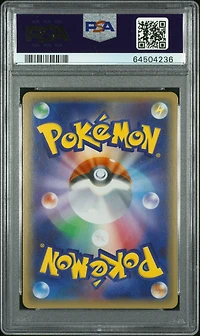 2016 Pokemon Japanese Xy Pokekyun Collection 010 Full Art/pikachu 1st Edition PSA 10
